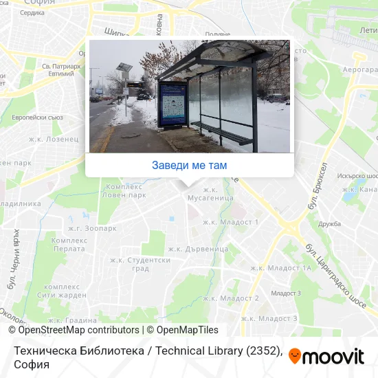 Техническа Библиотека / Technical Library (2352) карта