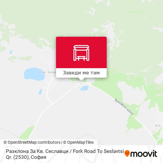 Разклона За Кв. Сеславци / Fork Road To Seslavtsi Qr. (2530) карта