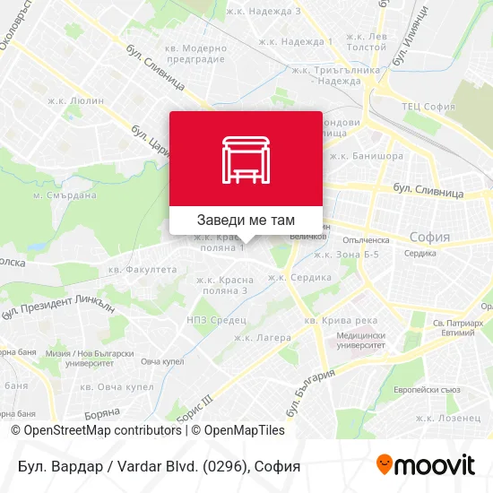 Бул. Вардар / Vardar Blvd. (0296) карта