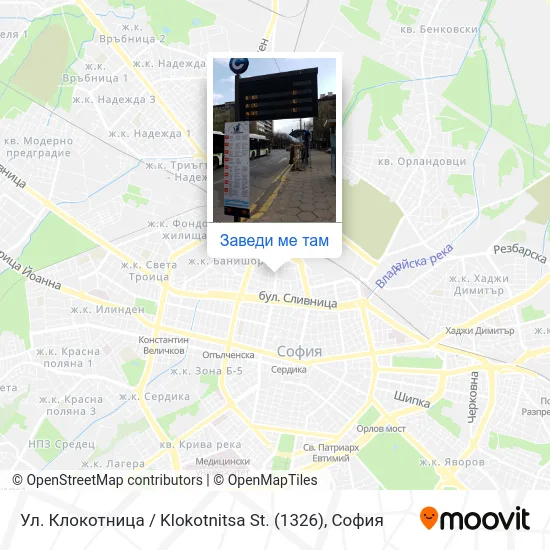 Ул. Клокотница / Klokotnitsa St. (1326) карта