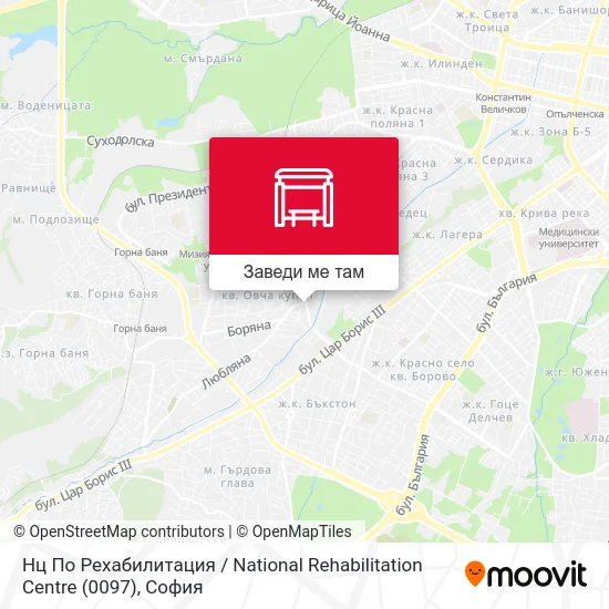 Нц По Рехабилитация / National Rehabilitation Centre (0097) карта