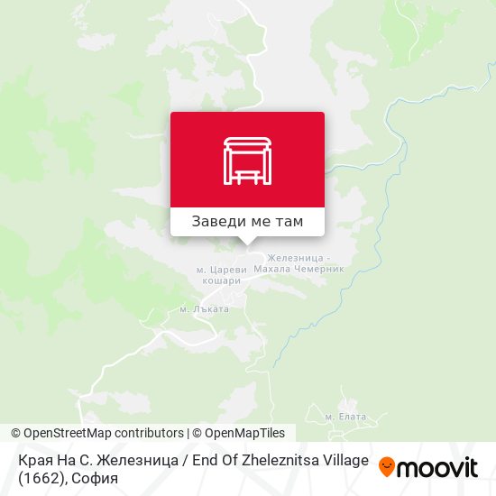 Края На С. Железница / End Of Zheleznitsa Village (1662) карта