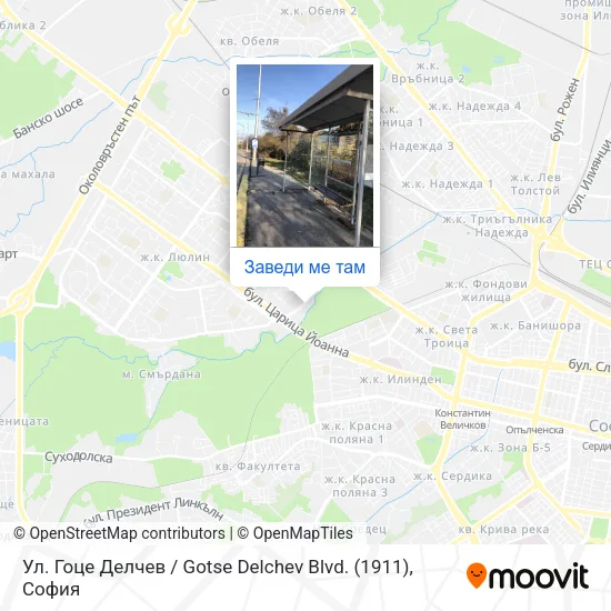 Ул. Гоце Делчев / Gotse Delchev Blvd. (1911) карта