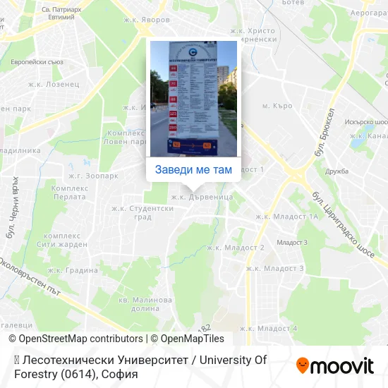 🎓 Лесотехнически Университет / University Of Forestry (0614) карта