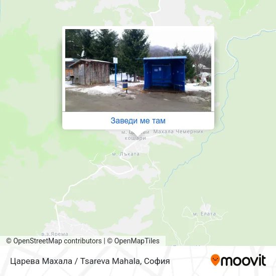 Царева Махала / Tsareva Mahala карта