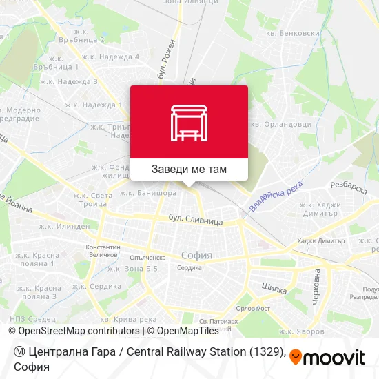 Ⓜ️ Централна Гара / Central Railway Station (1329) карта
