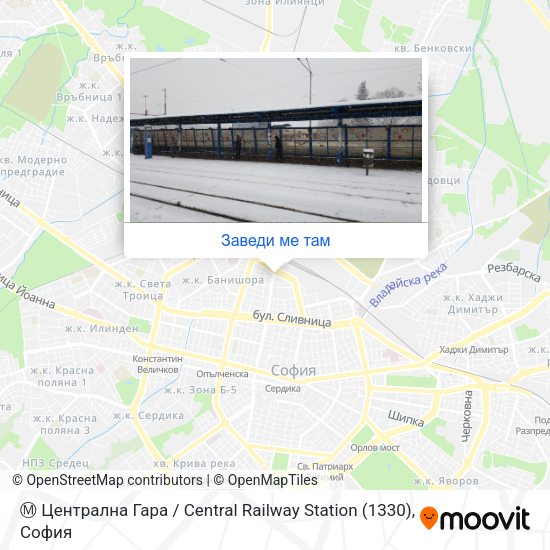 Ⓜ️ Централна Гара / Central Railway Station (1330) карта