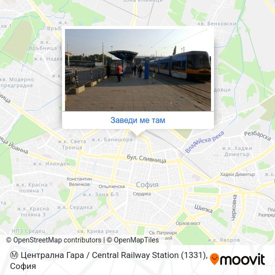 Ⓜ️ Централна Гара / Central Railway Station (1331) карта