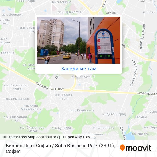 Бизнес Парк София / Sofia Business Park (2391) карта