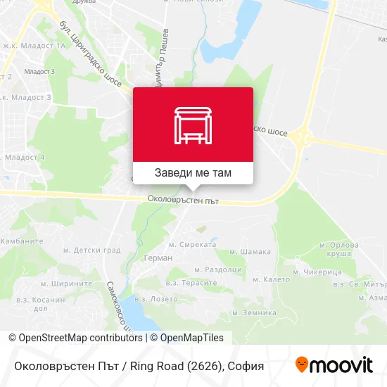 Околовръстен Път / Ring Road (2626) карта