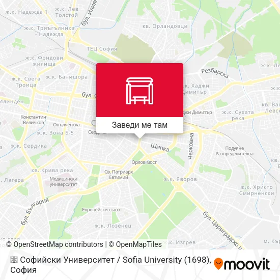 📚🎓 Софийски Университет / Sofia University (1698) карта