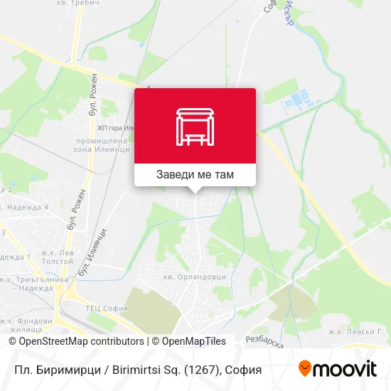Пл. Биримирци / Birimirtsi Sq. (1267) карта