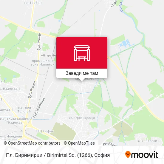 Пл. Биримирци / Birimirtsi Sq. (1266) карта