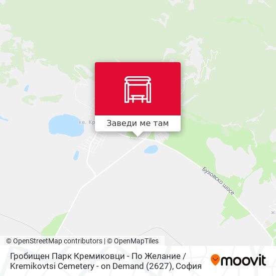 Гробищен Парк Кремиковци - По Желание / Kremikovtsi Cemetery - on Demand (2627) карта