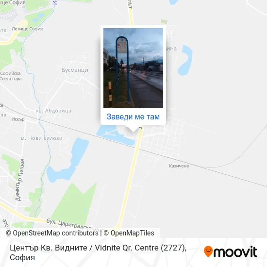 Център Кв. Видните / Vidnite Qr. Centre (2727) карта