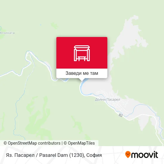 Яз. Пасарел / Pasarel Dam (1230) карта