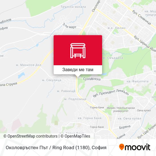 Околовръстен Път / Ring Road (1180) карта