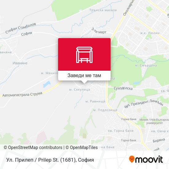 Ул. Прилеп / Prilep St. (1681) карта