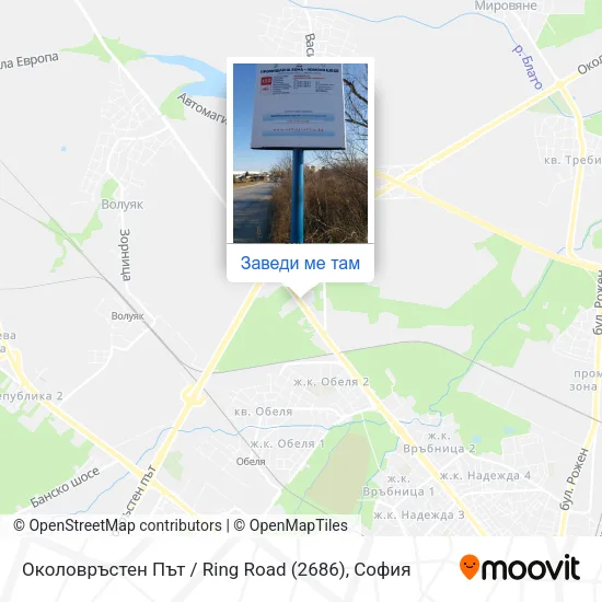 Околовръстен Път / Ring Road (2686) карта