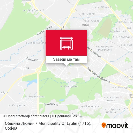 Община Люлин / Municipality Of Lyulin (1715) карта