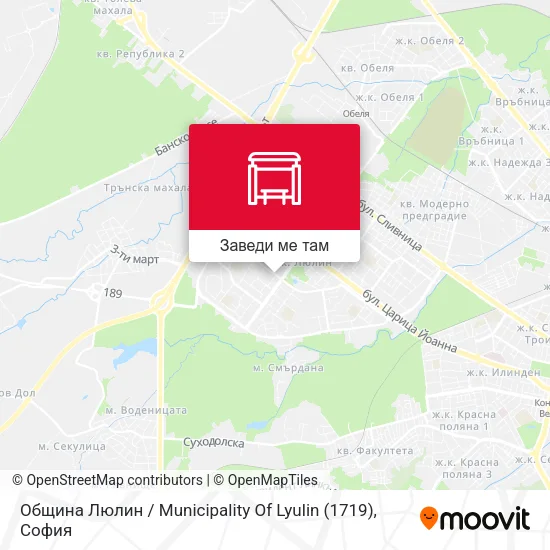 Община Люлин / Municipality Of Lyulin (1719) карта