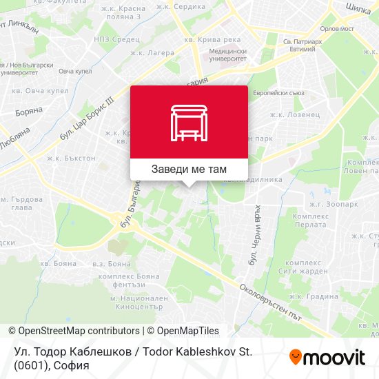 Ул. Тодор Каблешков / Todor Kableshkov St. (0601) карта