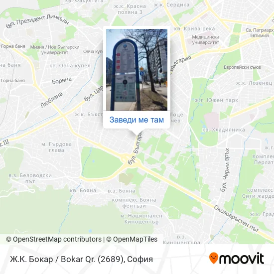Ж.К. Бокар / Bokar Qr. (2689) карта