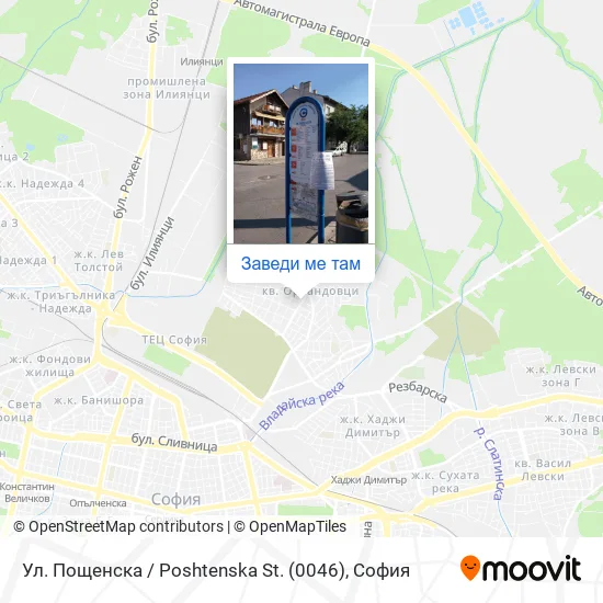 Ул. Пощенска / Poshtenska St. (0046) карта