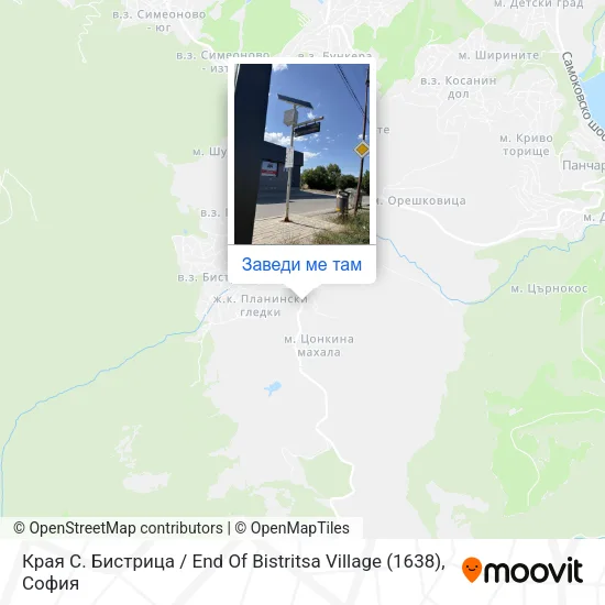Края С. Бистрица / End Of Bistritsa Village (1638) карта