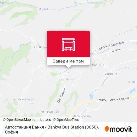 Автостанция Банкя / Bankya Bus Station (0050) карта