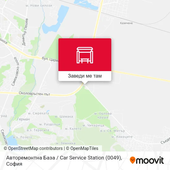 Авторемонтна База / Car Service Station (0049) карта