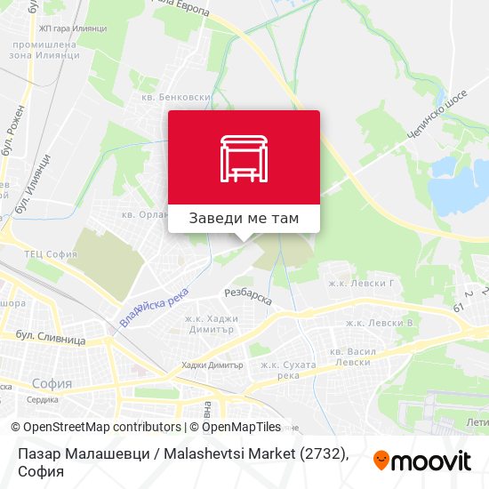 Пазар Малашевци / Malashevtsi Market (2732) карта