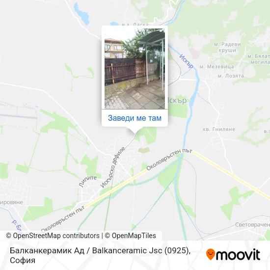 Балканкерамик Ад / Balkanceramic Jsc (0925) карта
