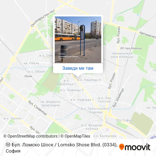 Ⓜ️ Бул. Ломско Шосе / Lomsko Shose Blvd. (0334) карта