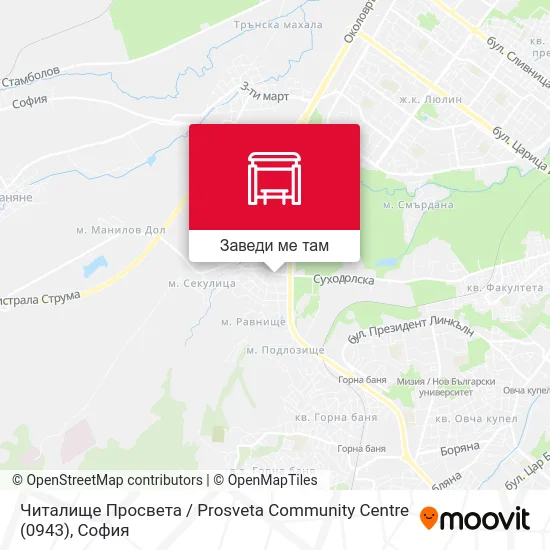 Читалище Просвета / Prosveta Community Centre (0943) карта