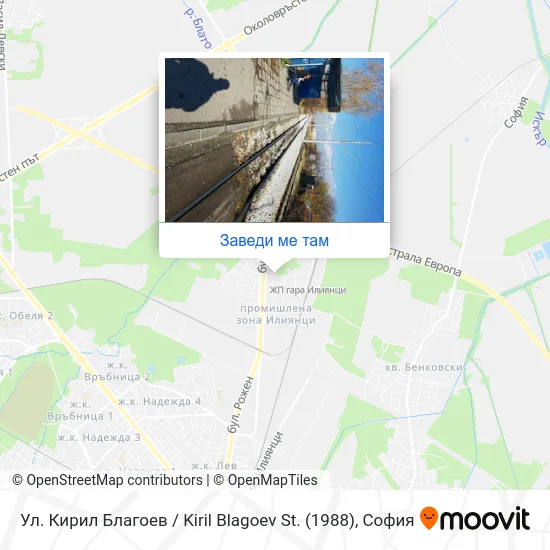 Ул. Кирил Благоев / Kiril Blagoev St. (1988) карта