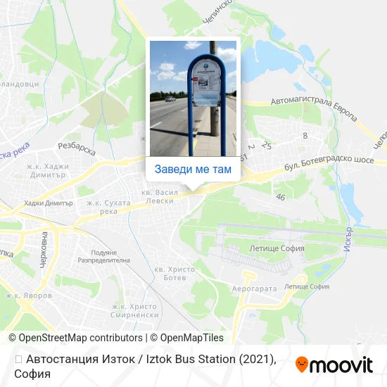 🚌 Автостанция Изток / Iztok Bus Station (2021) карта