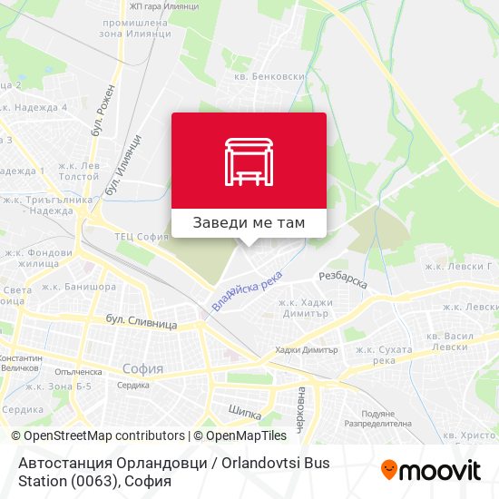 Автостанция Орландовци / Orlandovtsi Bus Station (0063) карта