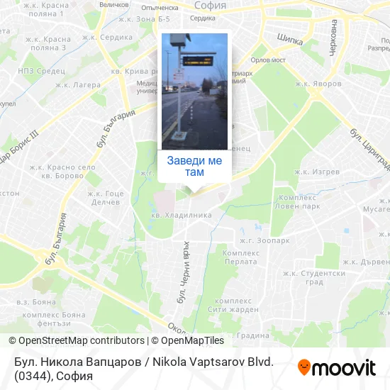 Бул. Никола Вапцаров / Nikola Vaptsarov Blvd. (0344) карта