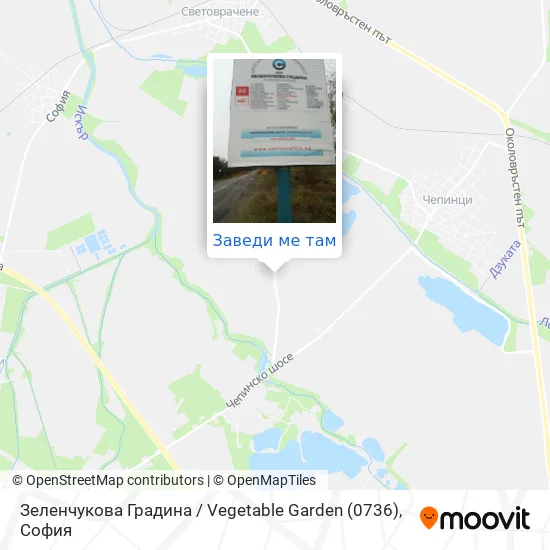 Зеленчукова Градина / Vegetable Garden (0736) карта