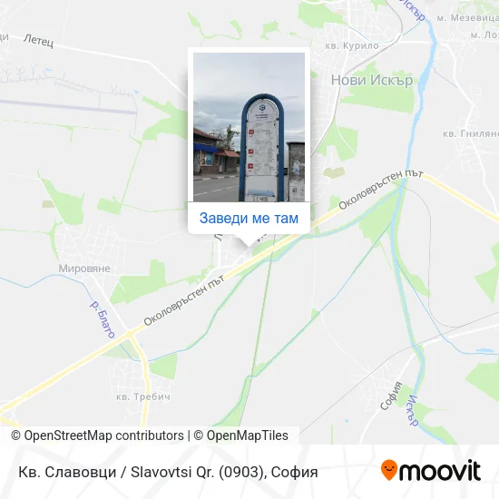 Кв. Славовци / Slavovtsi Qr. (0903) карта