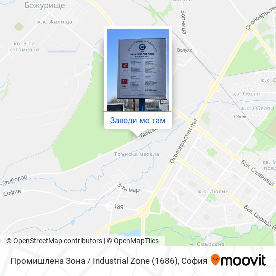 Промишлена Зона / Industrial Zone (1686) карта