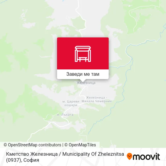 Кметство Железница / Municipality Of Zheleznitsa (0937) карта