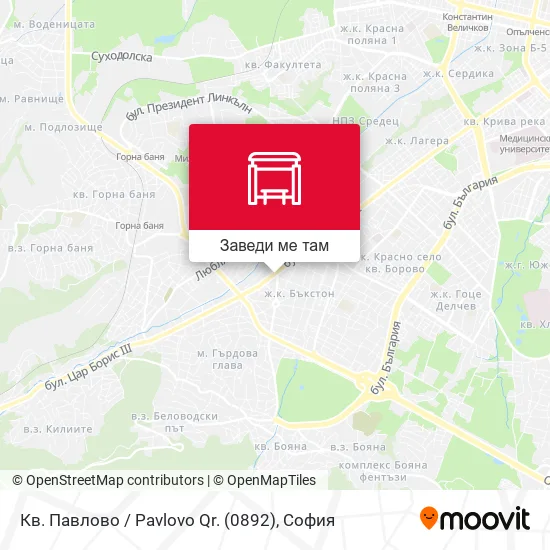 Кв. Павлово / Pavlovo Qr. (0892) карта