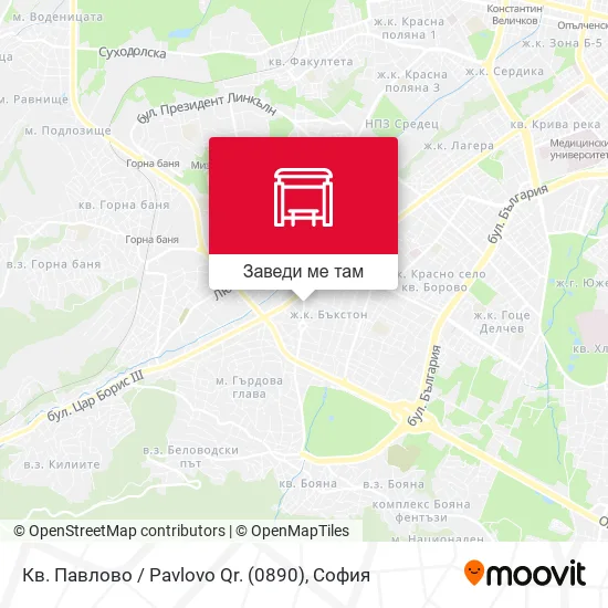 Кв. Павлово / Pavlovo Qr. (0890) карта