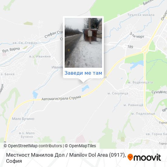 Местност Манилов Дол / Manilov Dol Area (0917) карта