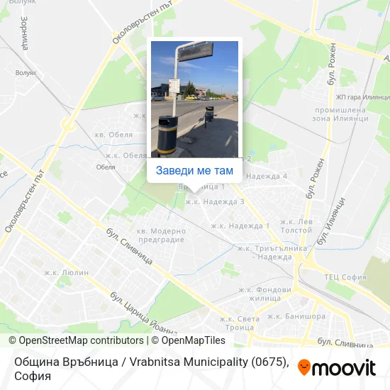 Община Връбница / Vrabnitsa Municipality (0675) карта