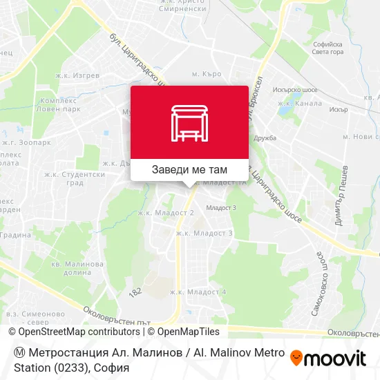 Ⓜ️ Метростанция Ал. Малинов / Al. Malinov Metro Station (0233) карта