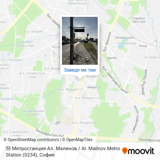 Ⓜ️ Метростанция Ал. Малинов / Al. Malinov Metro Station (0234) карта