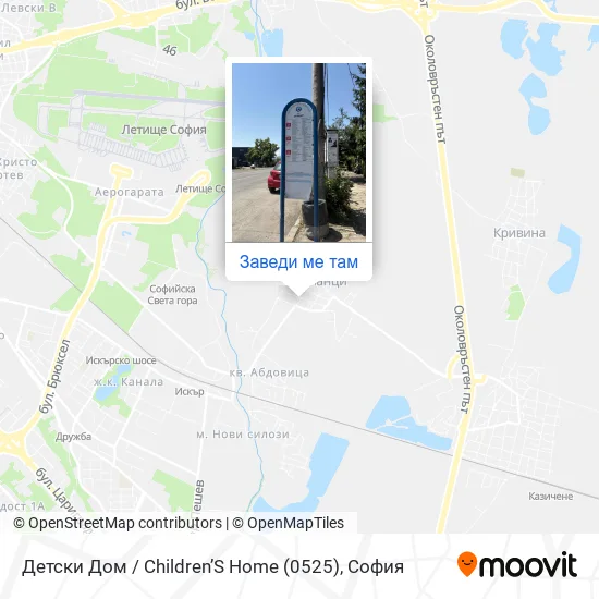 Детски Дом / Children’S Home (0525) карта